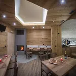La Rugiada