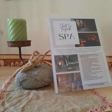 La Rugiada アパート *