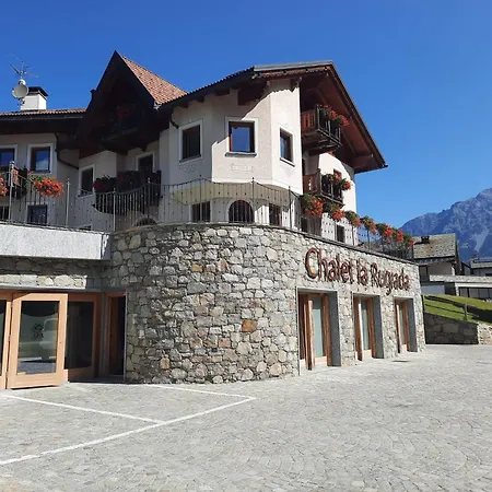 Apartamento La Rugiada